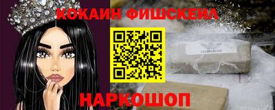 амф Коммунар
