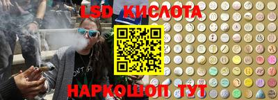 кокаин колумбия Комсомольск-на-Амуре