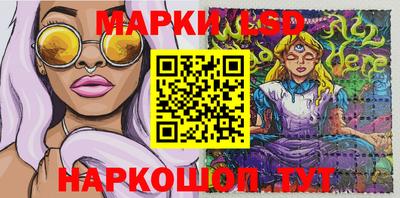 меф VHQ Конаково