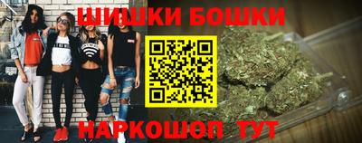кокаин колумбия Комсомольск-на-Амуре