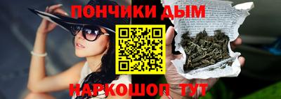 амф Коммунар