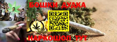 меф VHQ Конаково