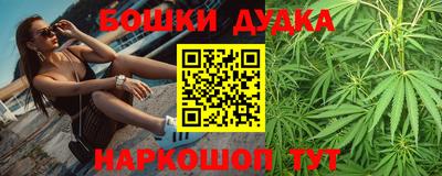 меф VHQ Конаково