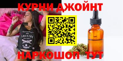 ГАЛЛЮЦИНОГЕННЫЕ ГРИБЫ Кимры