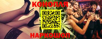амф Коммунар