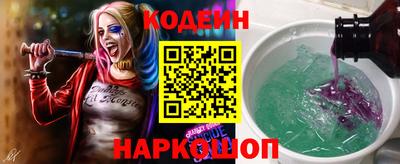 амф Коммунар