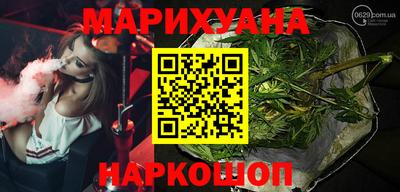 амф Коммунар