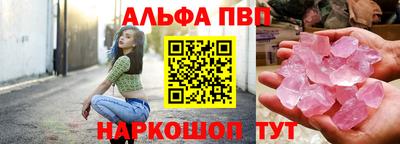 кокаин колумбия Комсомольск-на-Амуре