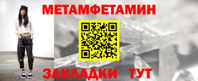кокаин колумбия Комсомольск-на-Амуре