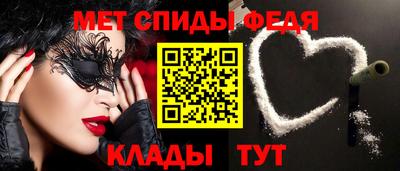 амф Коммунар