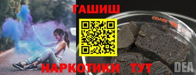 кокаин колумбия Комсомольск-на-Амуре