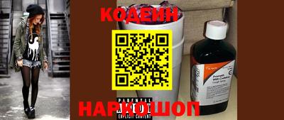 амф Коммунар