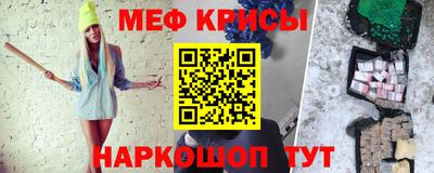 кокаин колумбия Комсомольск-на-Амуре